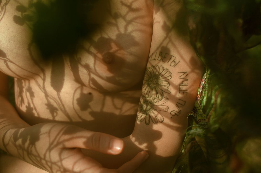 Цветы лучше пуль