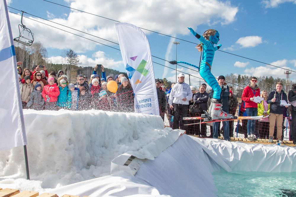 Сибирский  аватар.