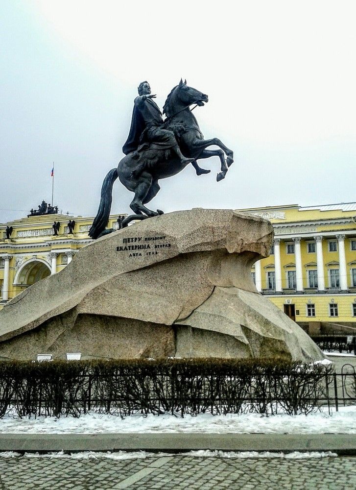 Медный всадник.