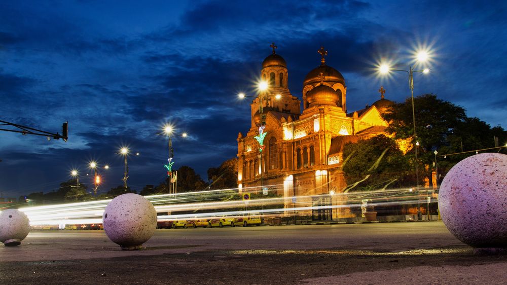 Катедралата.