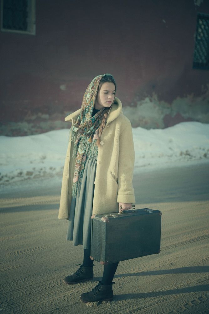 Путешествие