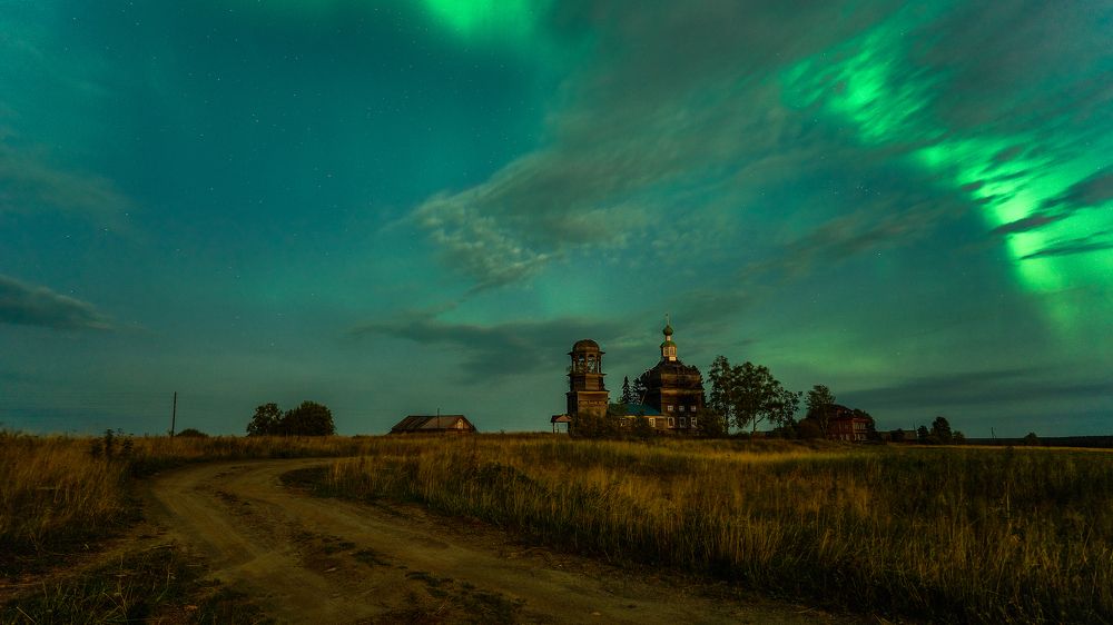 Сполохи над Полем