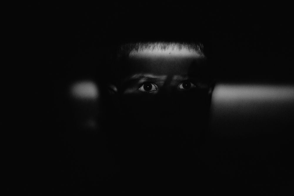 Страх ребенка