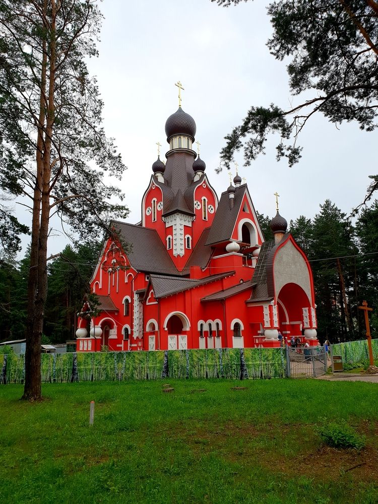 Церковь