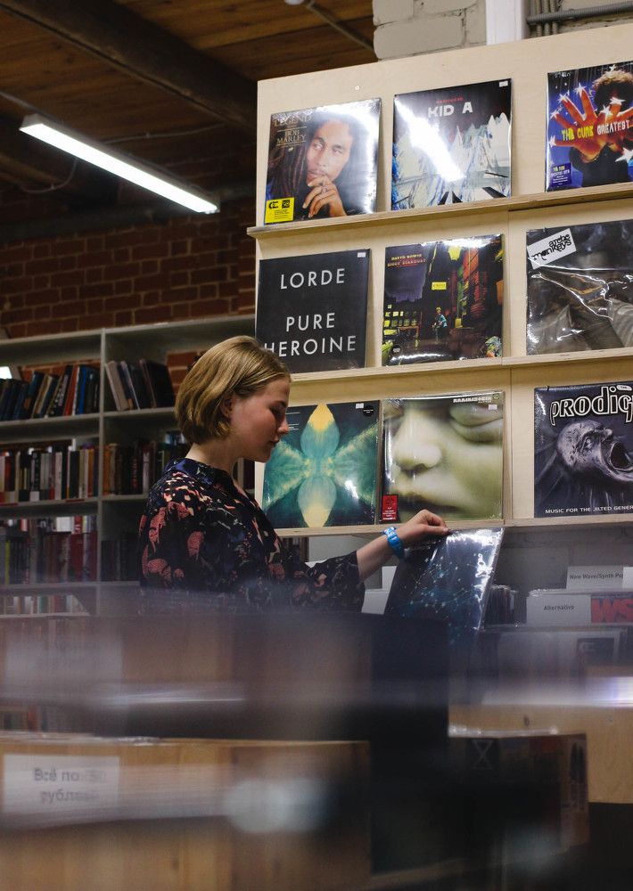 Виниловые пластинки