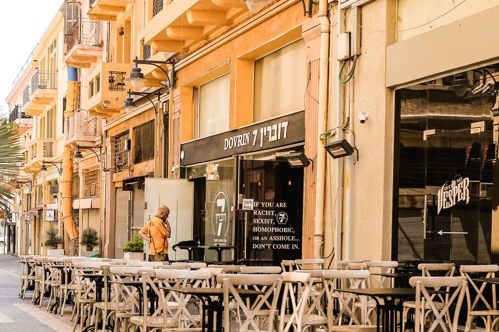 If you are a racist, don't come in!