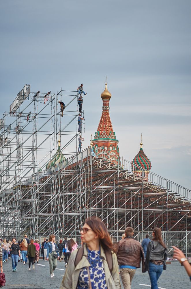 Город контрастов