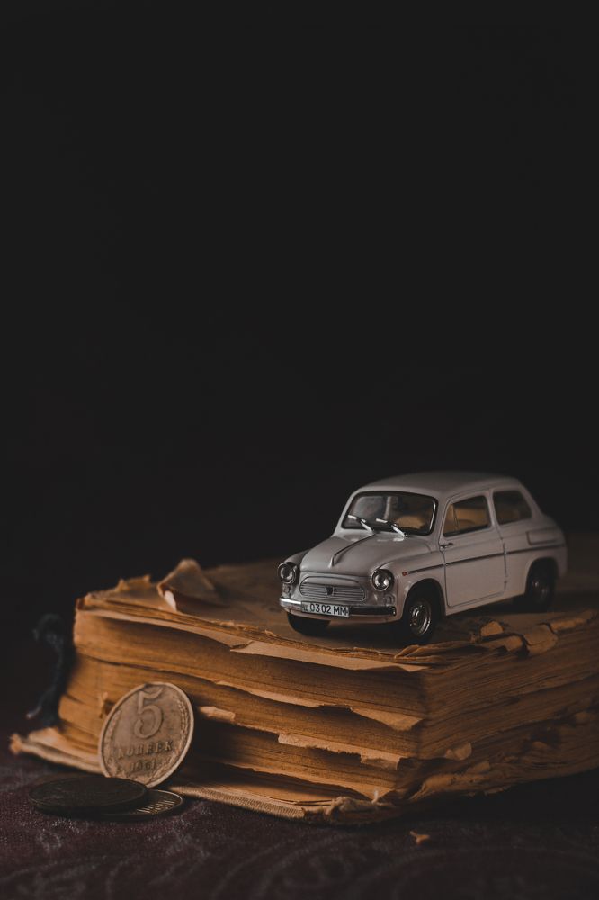 Вдохновлённый прошлым