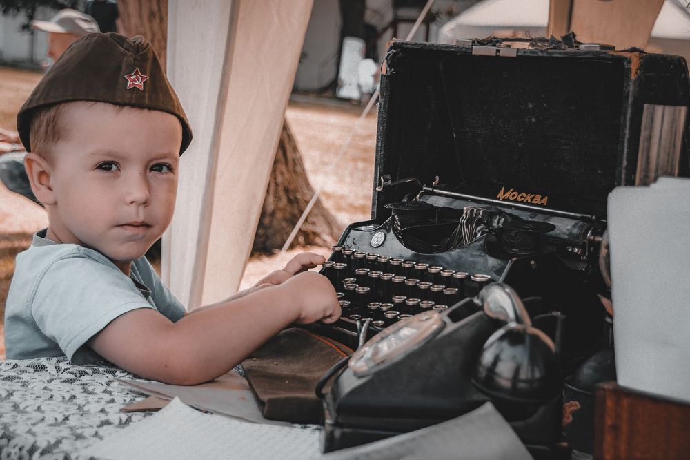 Юный защитник