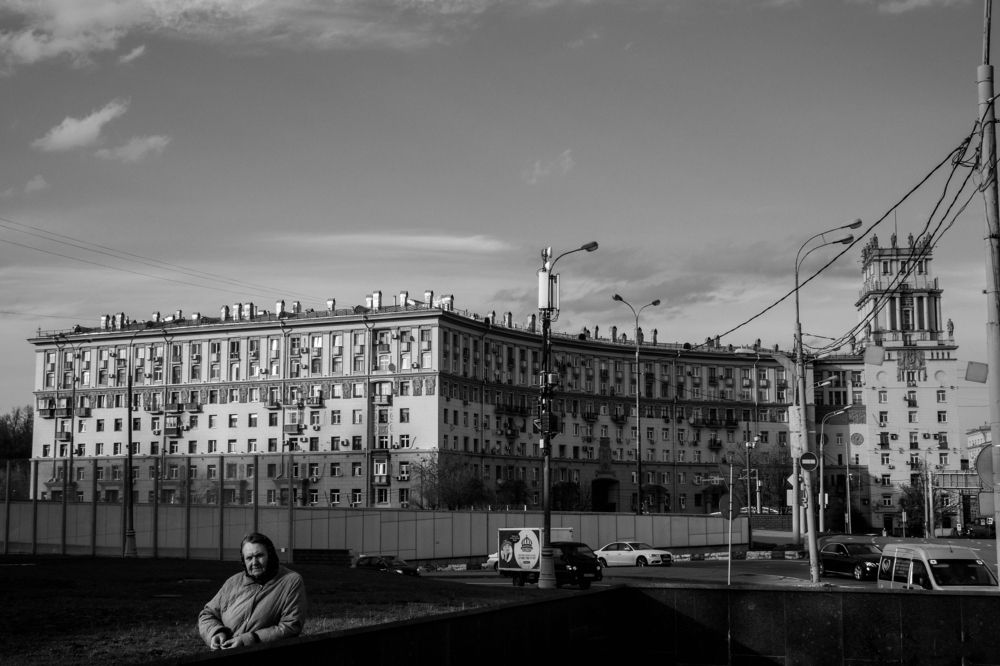 Родной дом