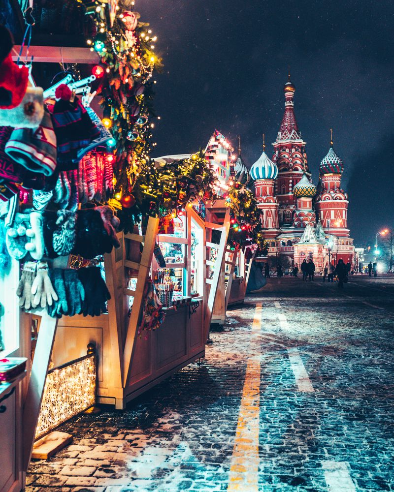Новогодняя Москва