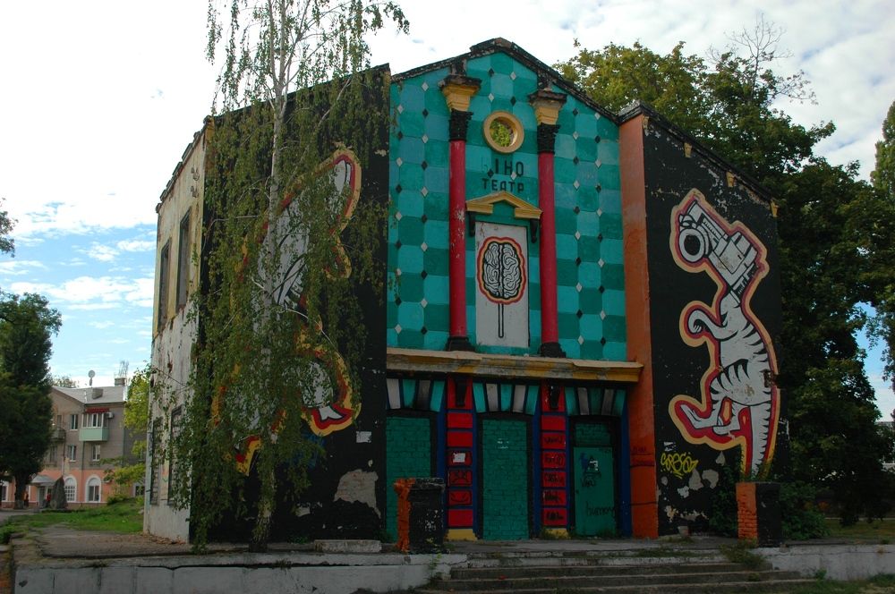 Photograph by Ирина Марченко