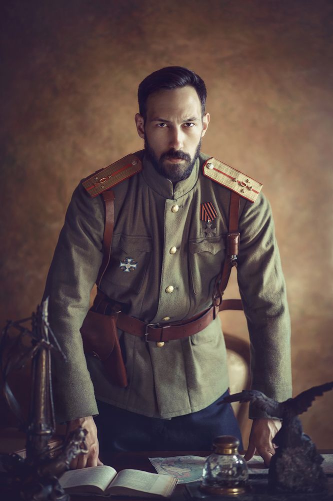 Последняя ставка