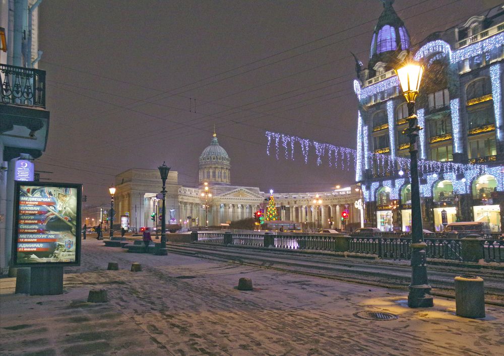 Январский пейзаж на канале Грибоедова.