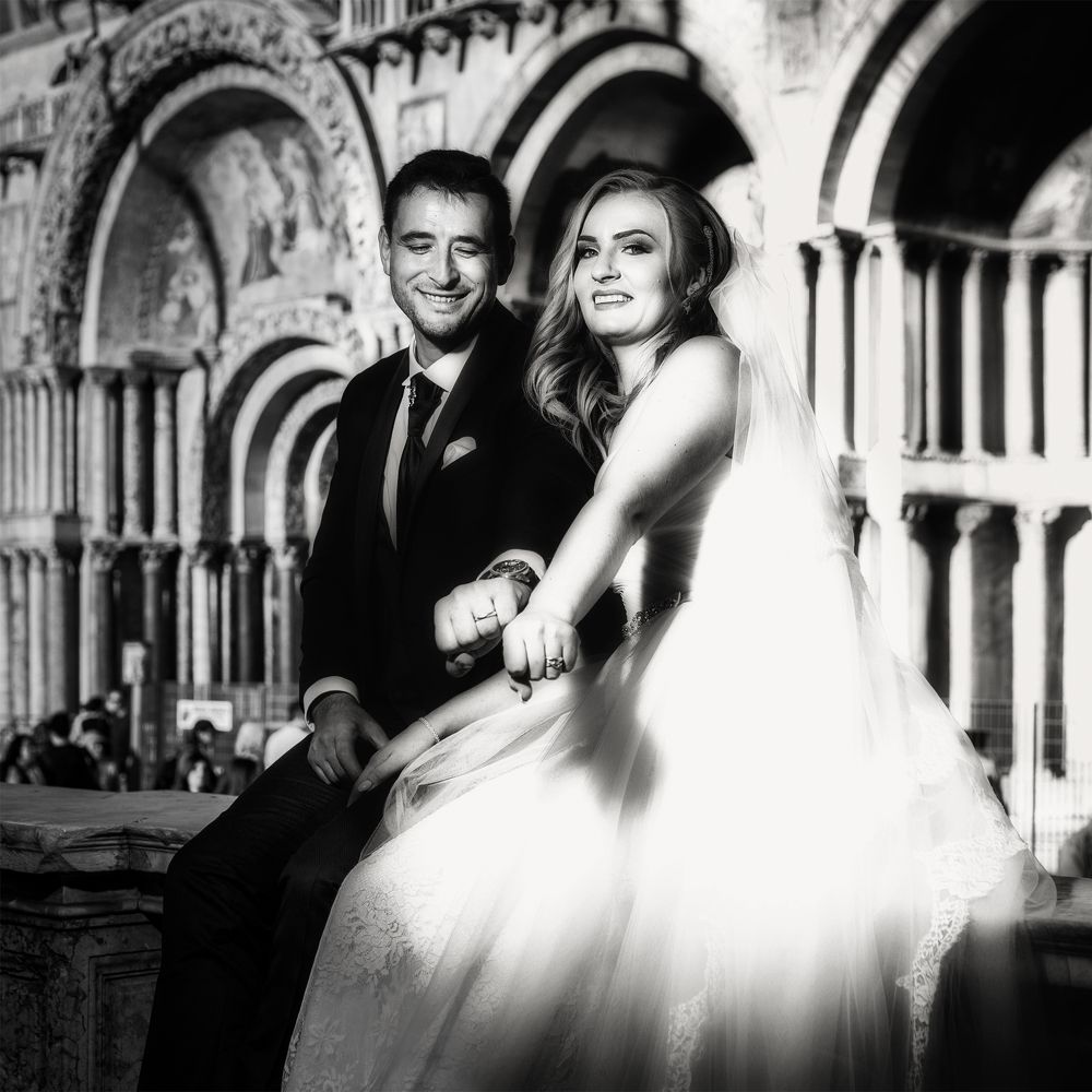 ах это свадьба