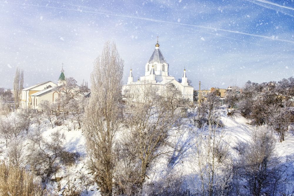 Белая Калитва