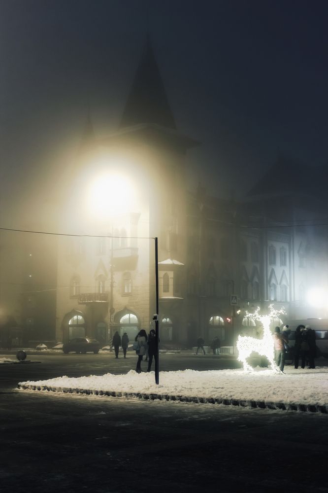 Зимний туман