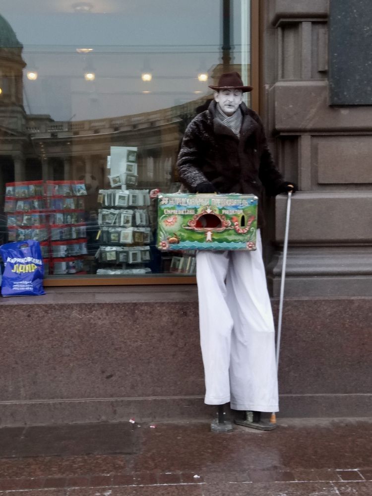 Непредсказуемый предсказатель.