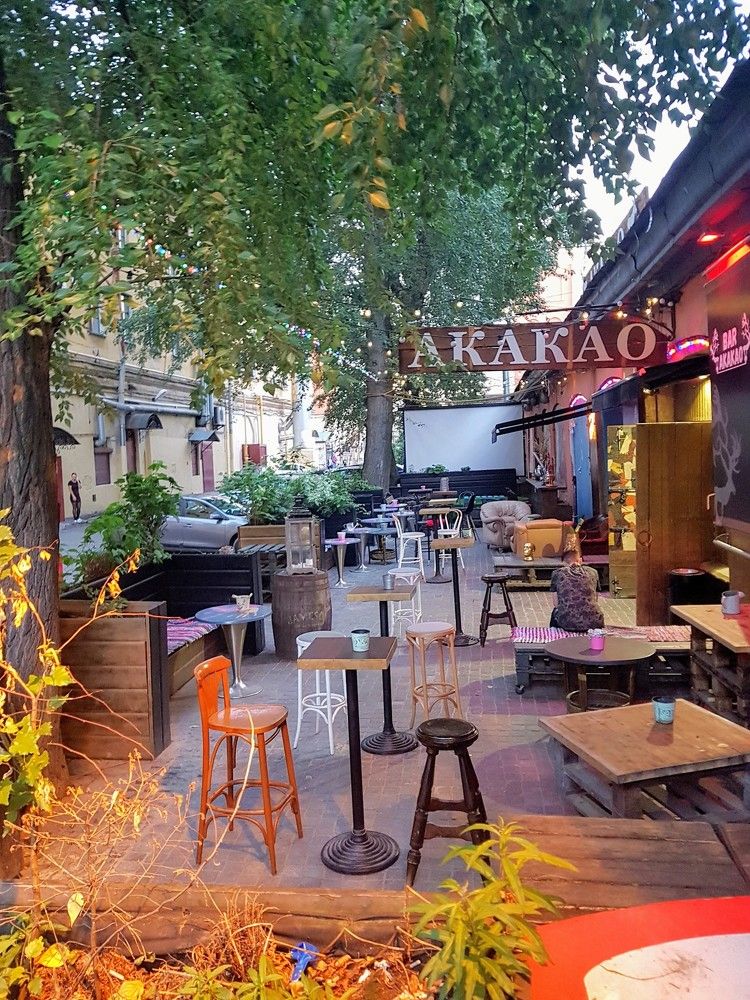 Уютное кафе