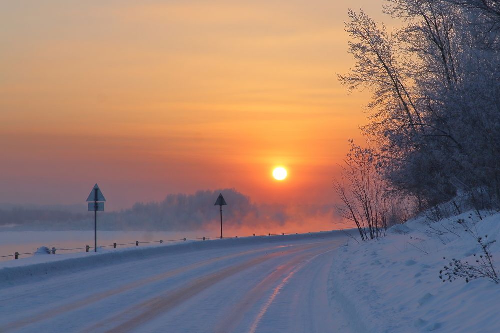 Морозный закат