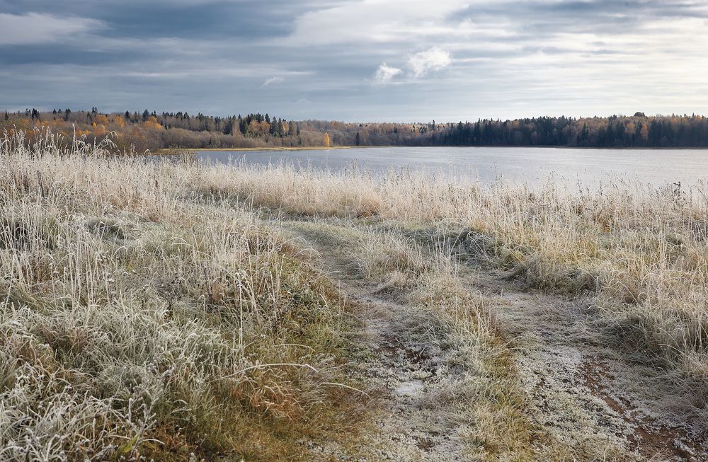 Морозное осеннее утро