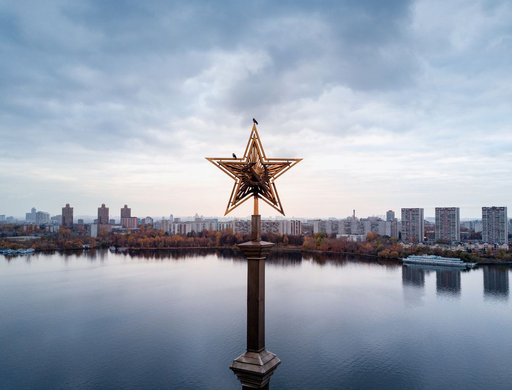 Безмолвие