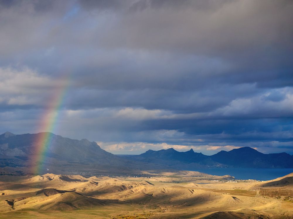 Радуга над урочище Капсель
