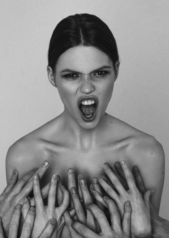 Хранительница