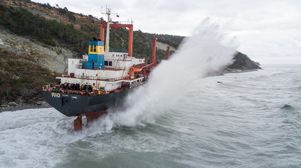 Происшествие с сухогрузом Рио