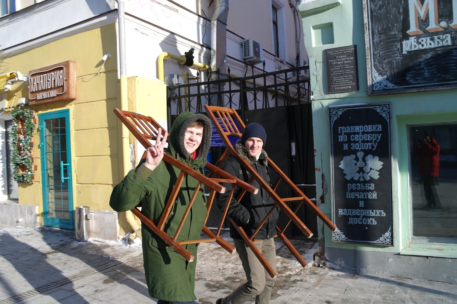 Стулья