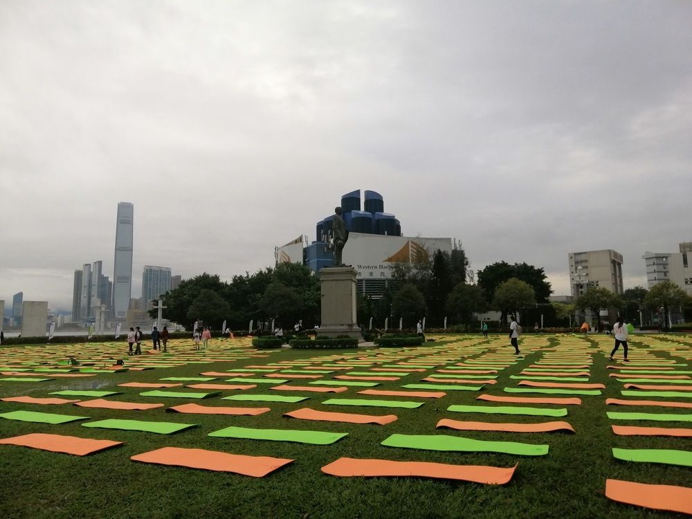Venue Guinness Book of record Yoga