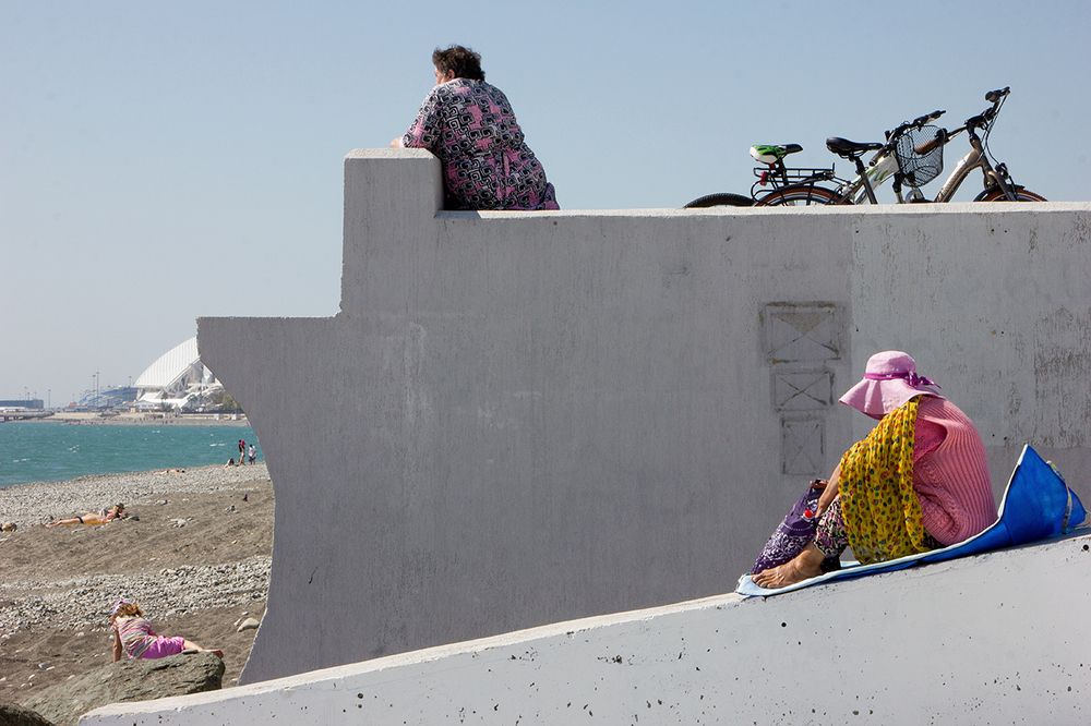 Дневной дозор.