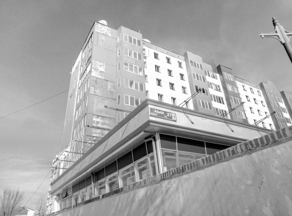 Черно-белое