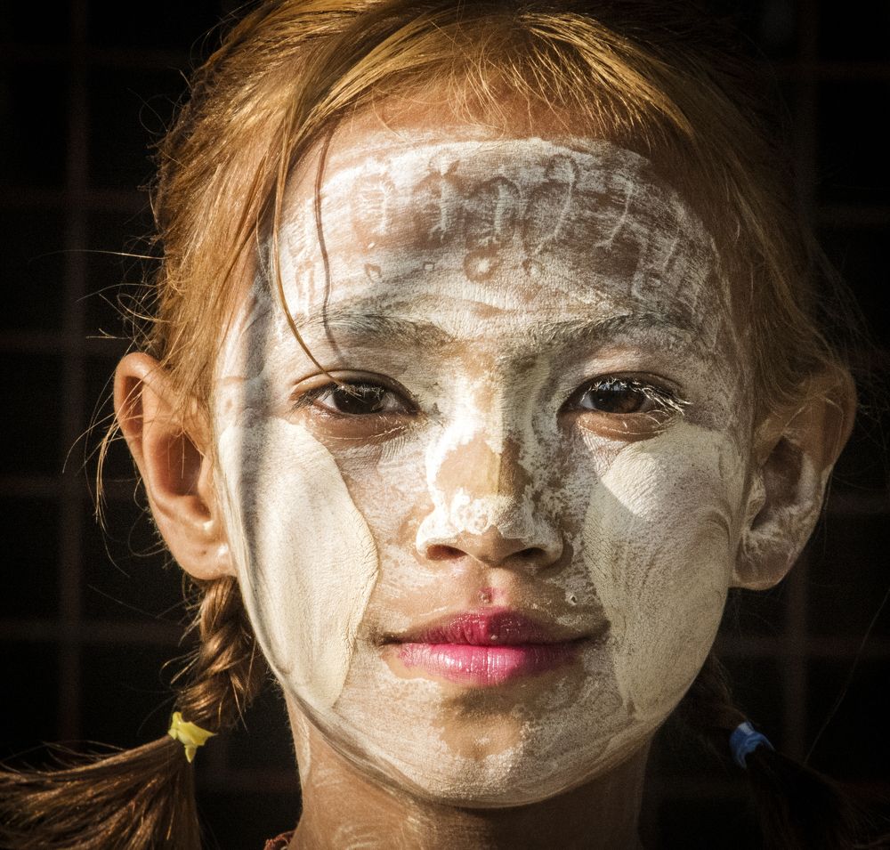 Burmese Girl Porttrait