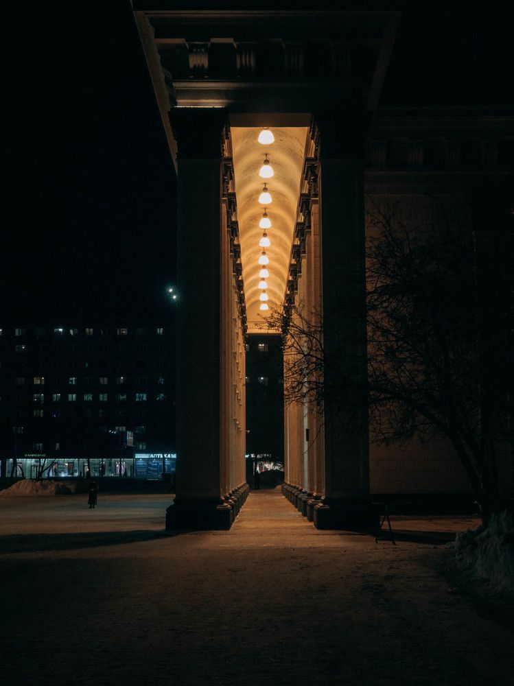 Novosibirsk