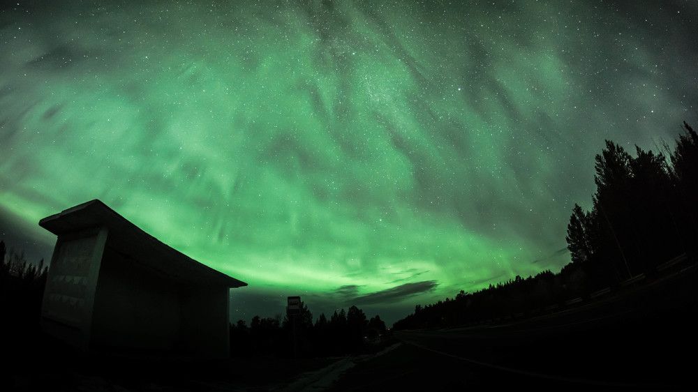 Под куполом Авроры