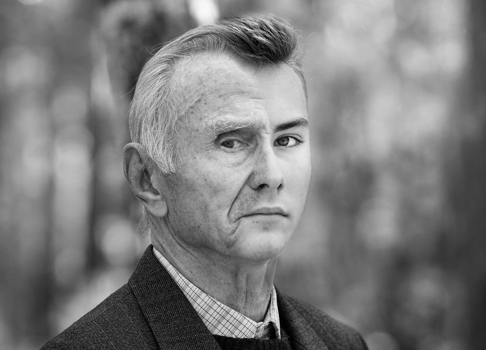 Связь поколений.