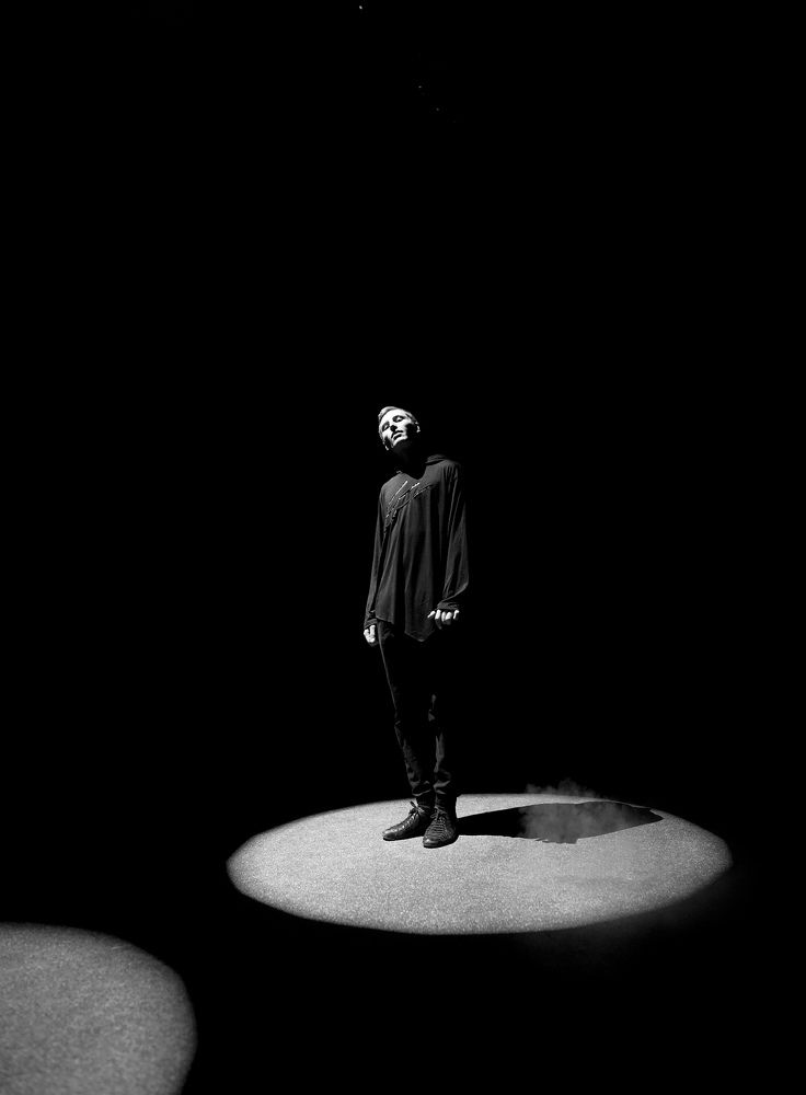 Одиночество