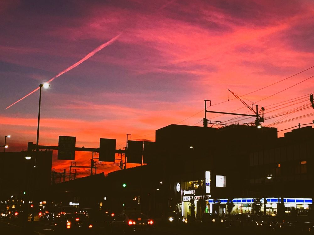 Kyoto sunset
