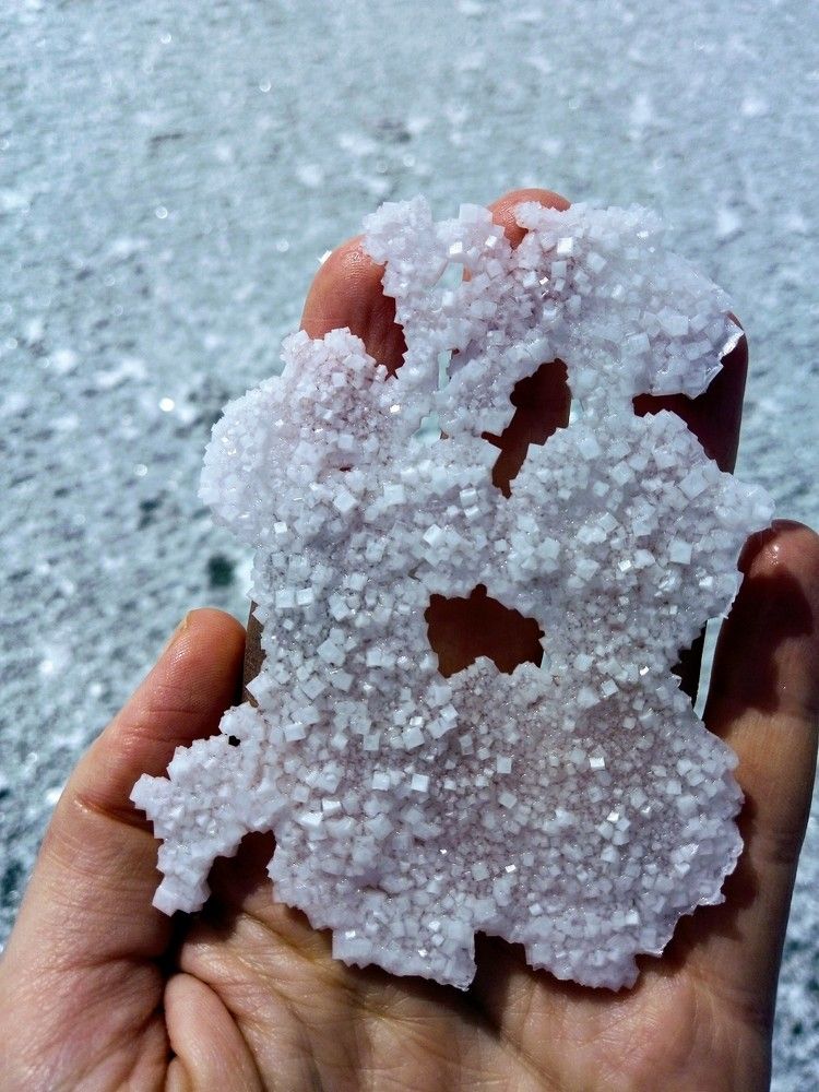 Притяжение