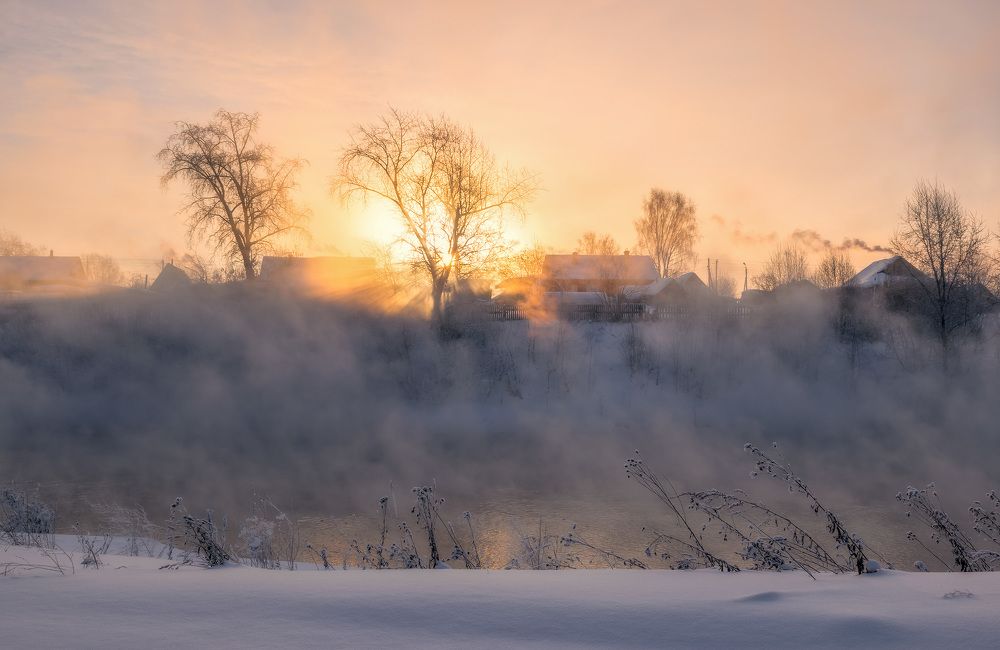 Доброе утро!