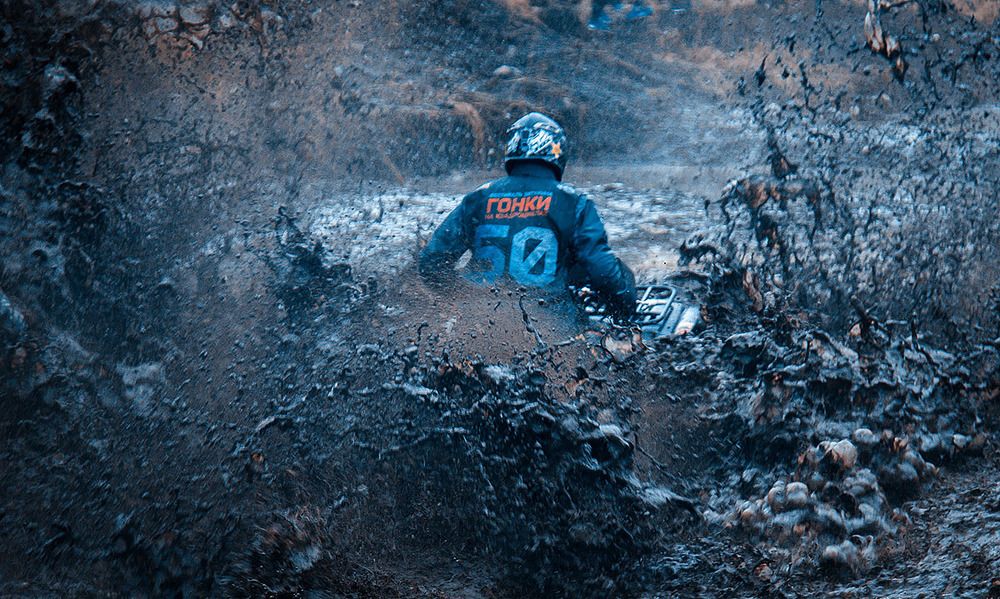 Мудрейсинг