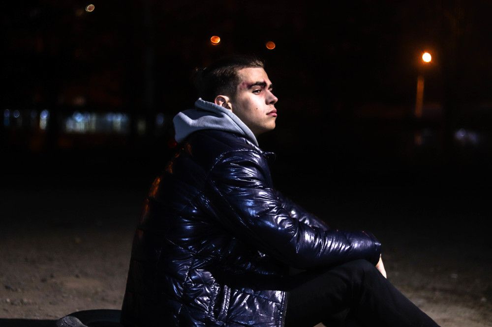 Одиночество