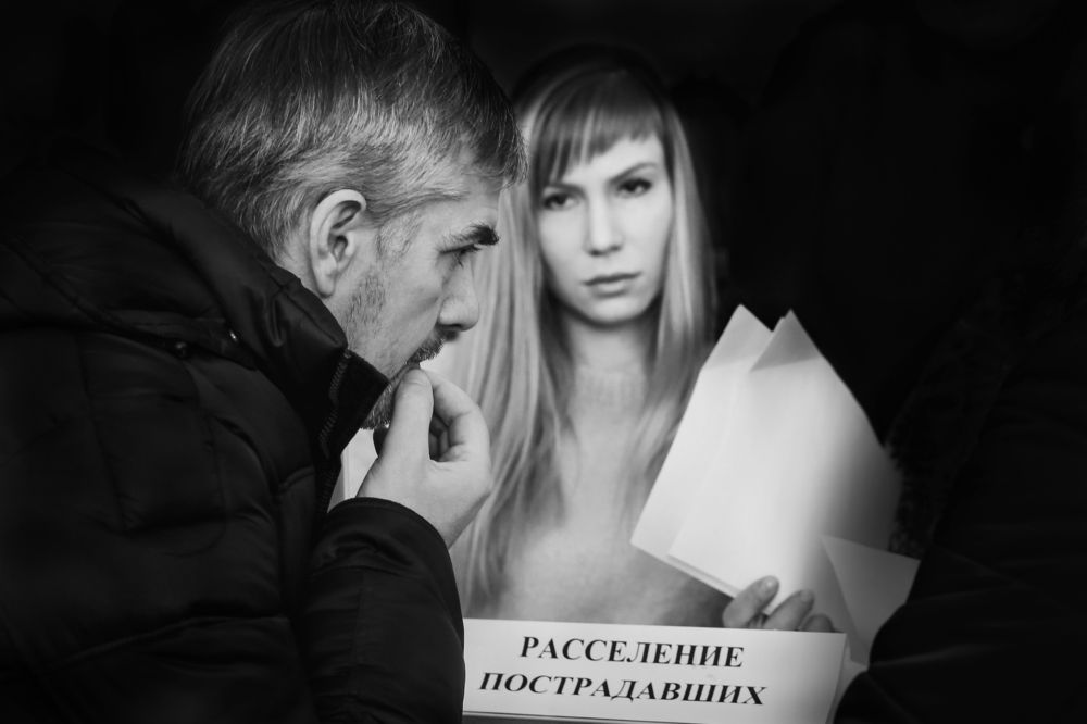 Трагедия  Магнитогорска