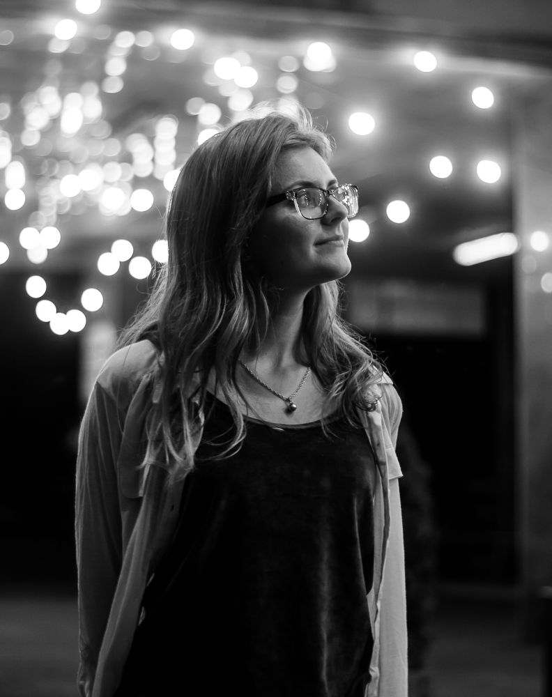 Взгляд надолго.