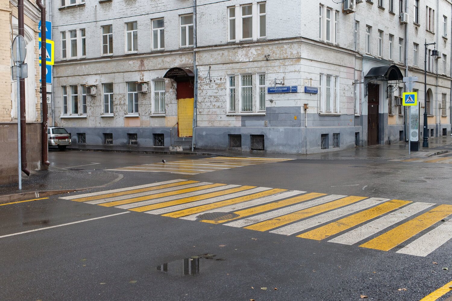 Голубь