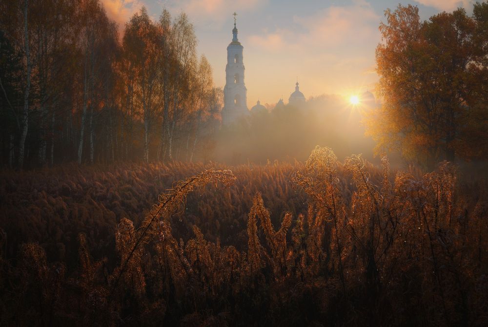 Осеннее утро