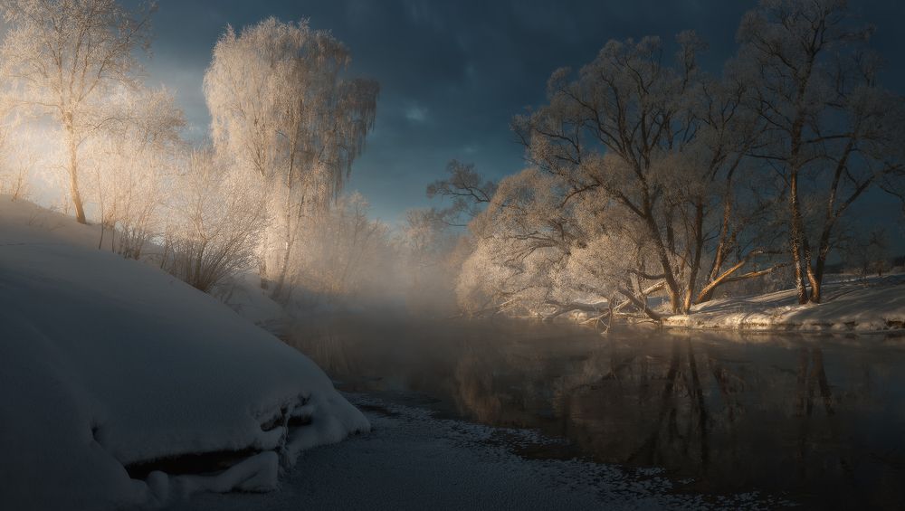 Зимнее утро