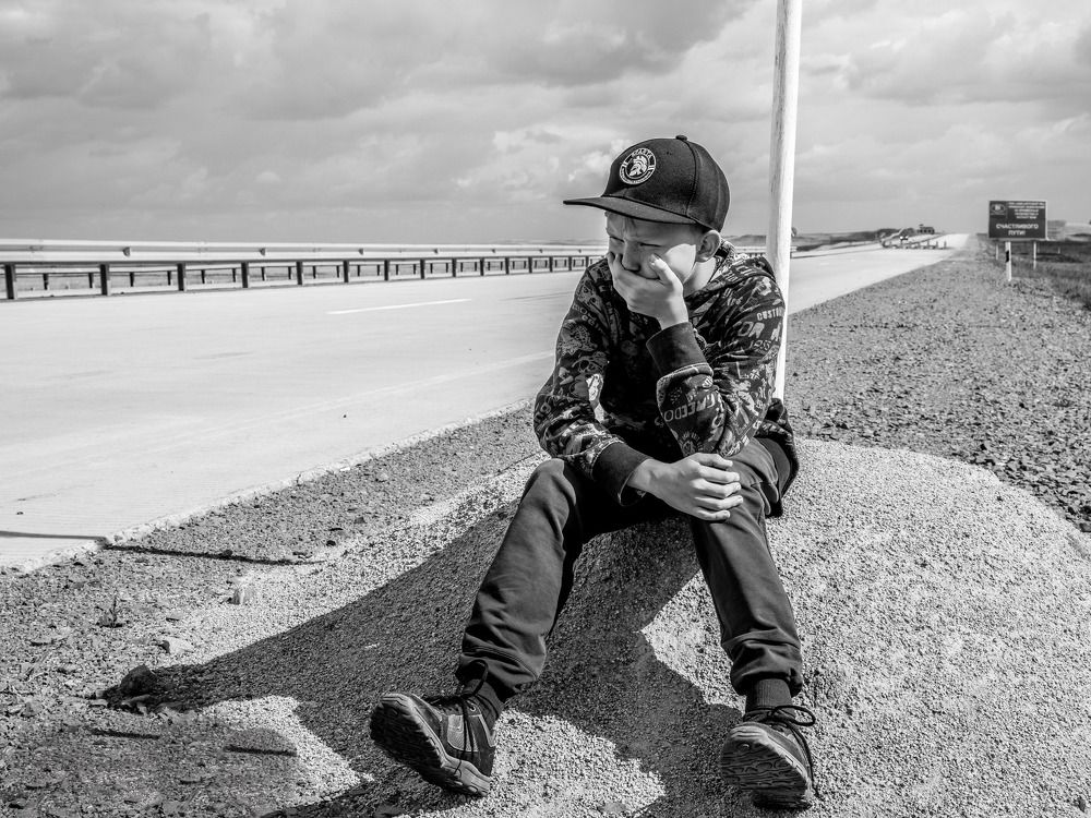 Дорога домой