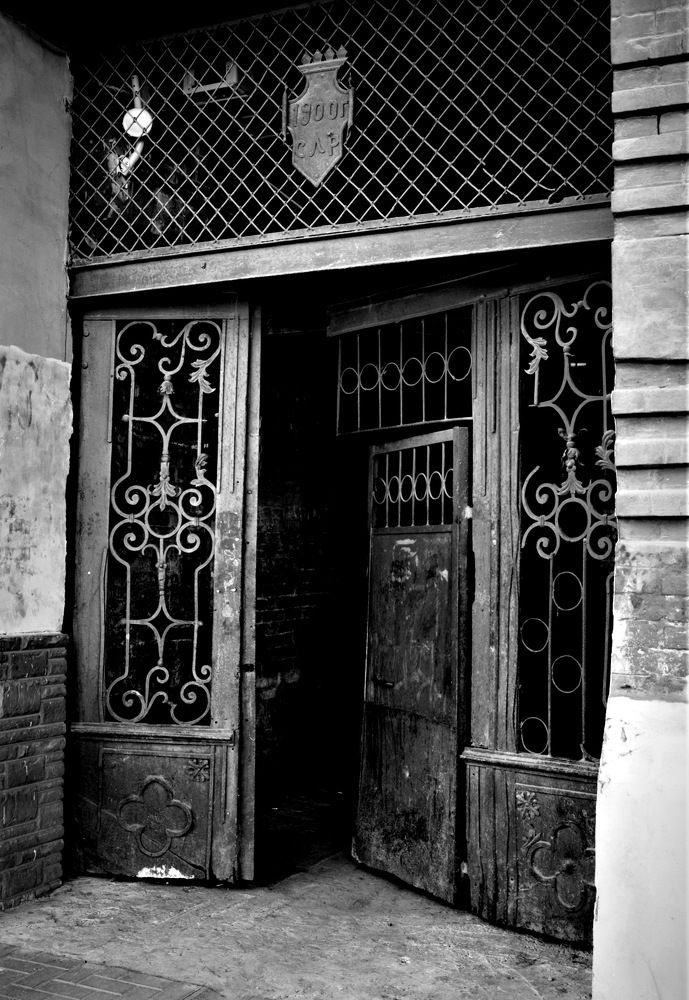 Photograph by Армен Арутюнов